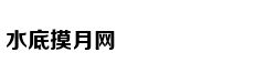 高烧工房：TABOR挖起杆测评